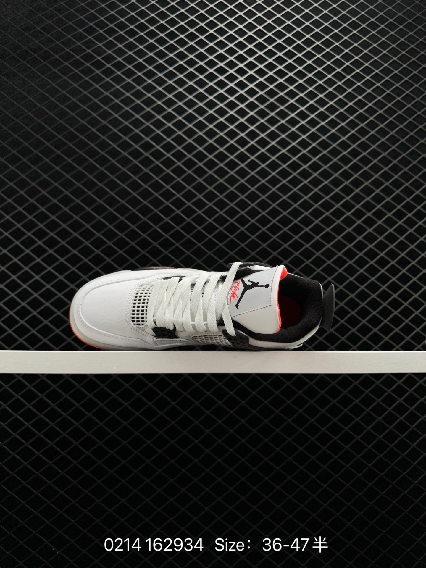 Air Jordan 4 Retro SE 